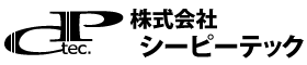 株式会社シーピーテック